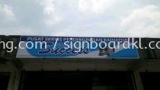 succell workshop and service centre normal G.i signboard at puchong Kuala Lumpur GI METAL SIGNAGE