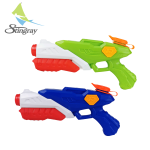 Water Gun AWG9881