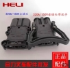 HELI SOCKET HELI SPARE PARTS FORKLIFT SPARE PARTS