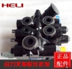 HELI CONTROL VALVE HELI SPARE PARTS FORKLIFT SPARE PARTS