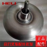 HELI TORQUECONVERTER ASSY