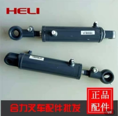 HELI TILT CYLINDER ASSY