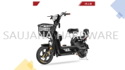 ELECTRIC BIKE Sport | Outdoor Play 