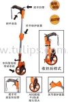 Measuring Wheel Asaki Measuring & Layout