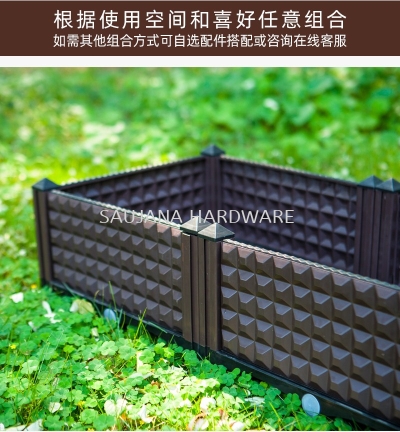 PLASTIC PLANTER BOX