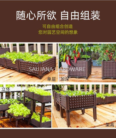 PLASTIC PLANTER BOX