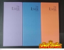 HARD COVER LONG OBLONG BOOK Notebook Writing & Correction Stationery & Craft