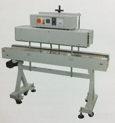 BS-1510G Top label shrink tunnel