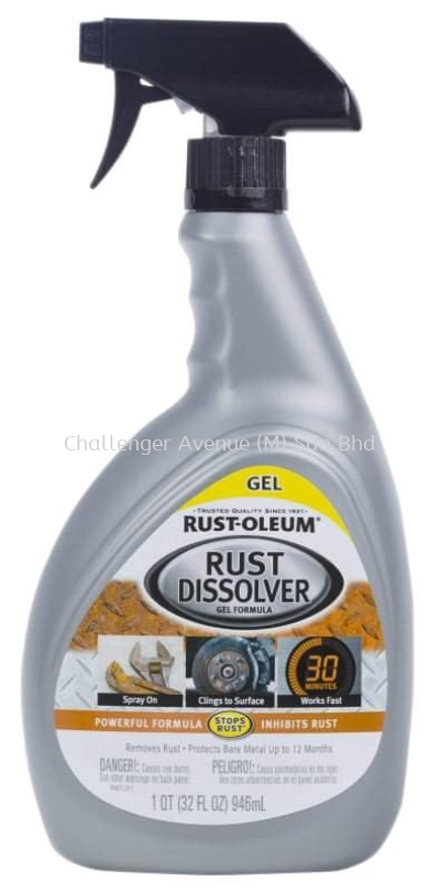 Rust Oleum Appliance Epoxy Spray 340g Shopee Malaysia