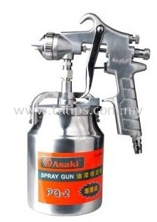 Spray Gun