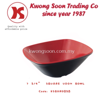 7 3/4" SQUARE UDON BOWL