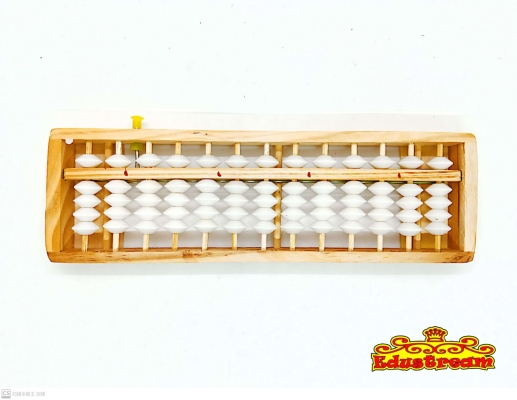 ABACUS/SEMPUA (WOOD FRAME) 7.5x 26.5CM