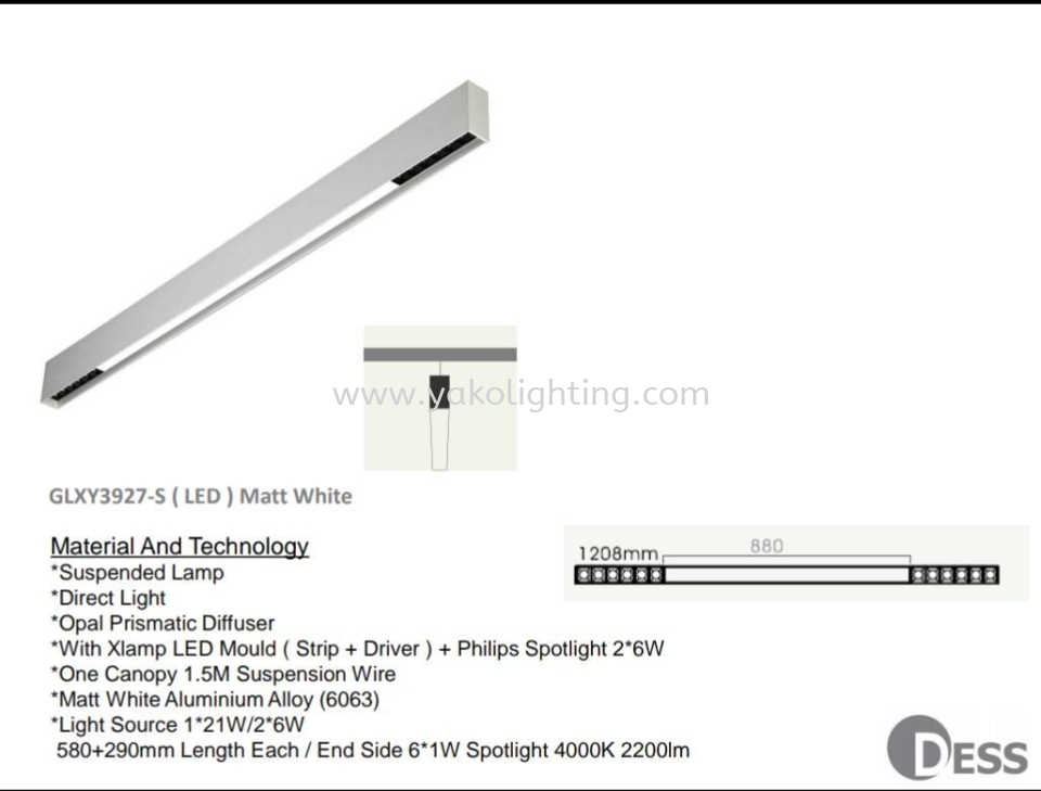 GLXY3927S OFFICE LIGHT