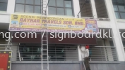 Kuala Lumpur and klang light box signboard sigange manufacturer  LIGHT BOX