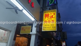 Light box signboard signage maker manufacturer in klang and Kuala Lumpur