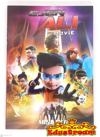 KOMIK THE MOVIE EJEN ALI MISI : NEO