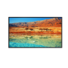LM65-S400 4K Series Monitors Display & Control