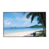 LM43-S400 4K Series Monitors Display & Control