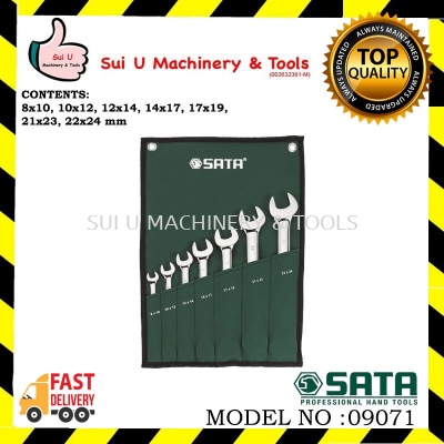 SATA 09071 7PCS METRIC DOUBLE OPEN END WRENCH SET