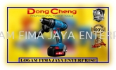 DONG CHENG CORDLESS DRIVER / HAMMER DRILL DCJZ13 CORDLESS DRILL DONG CHENG Power Tools