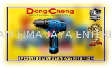 DONG CHENG CORDLESS DRILL DCJZ10-10 CORDLESS DRILL DONG CHENG Power Tools