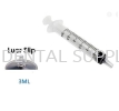 DISPOSABLE SYRINGE LUER SLIP, 3ML, UNIGLOVES Disposable Syringe Disposable