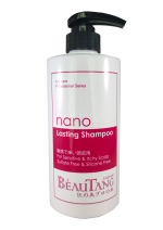 Nano Lasting Shampoo