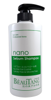 Nano Sebum Shampoo Nano