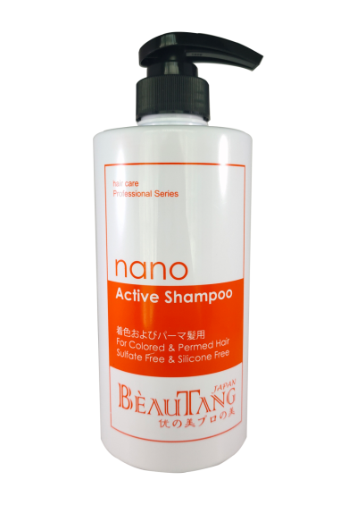 Nano Active Shampoo