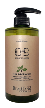 OS Scalp Relief Shampoo