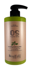 OS Hydrating Softening Balm OS Series