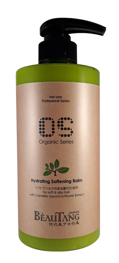 OS Hydrating Softening Balm