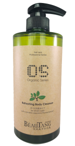 OS Refreshing Body Cleanser