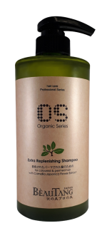 OS Extra Replenishing Shampoo