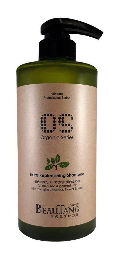 OS Extra Replenishing Shampoo