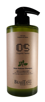 OS Shin Release Shampoo