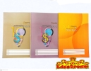 BOOK KEEPING A4 60 GSM 52 PAGES CA3508/ CA3509 /CA3510 Notebook Paper Product Stationery & Craft