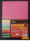 SPLAIN COLOUR PLUS CARD A4.240GSM 10'S Paper Writing & Correction Stationery & Craft