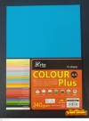 SPLAIN COLOUR PLUS CARD A4.240GSM 10'S Paper Writing & Correction Stationery & Craft