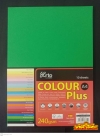 SPLAIN COLOUR PLUS CARD A4.240GSM 10'S Paper Writing & Correction Stationery & Craft