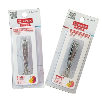 Nail Clipper 5.5cm (A602Q)