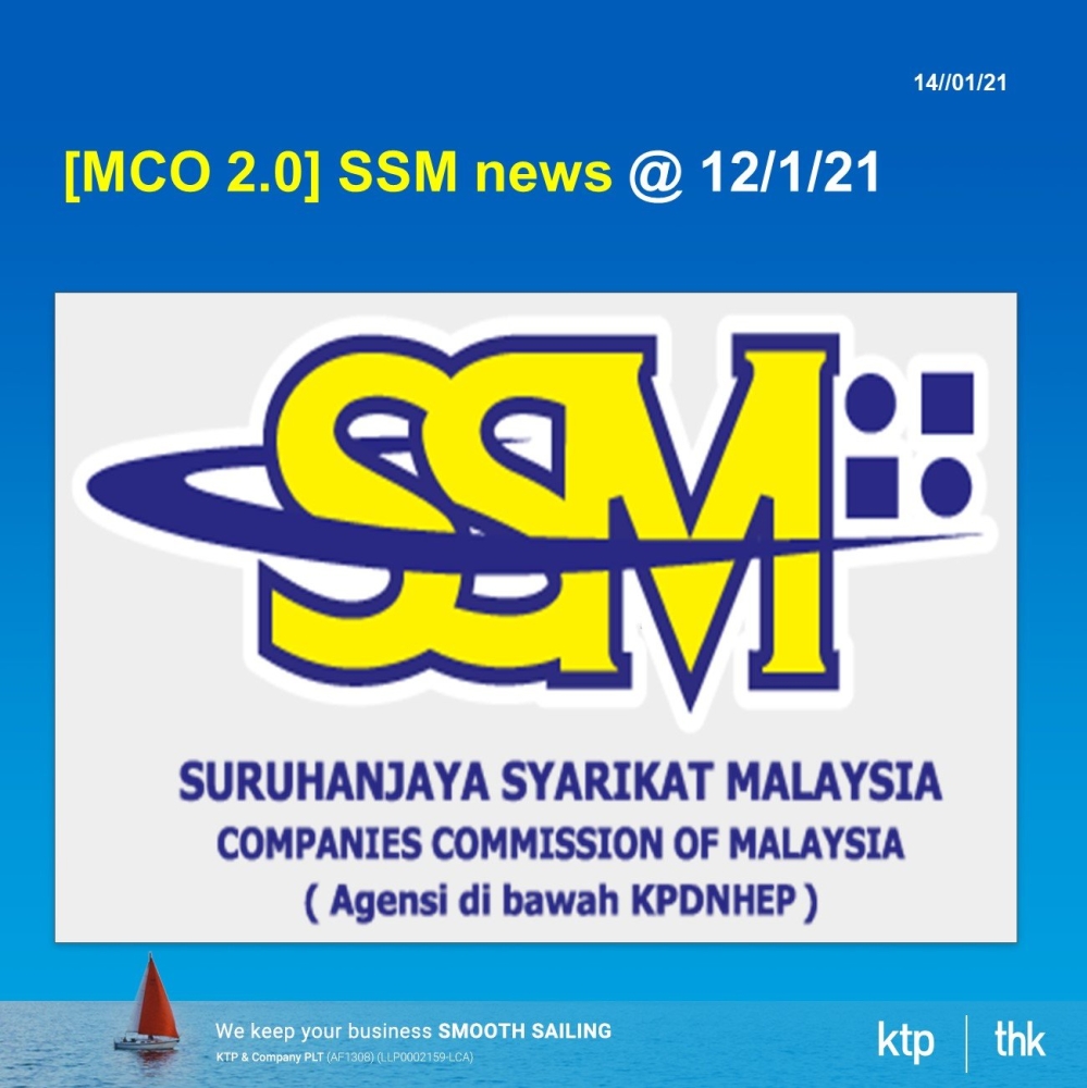 [MCO 2.0] SSM news @ 12/01/21