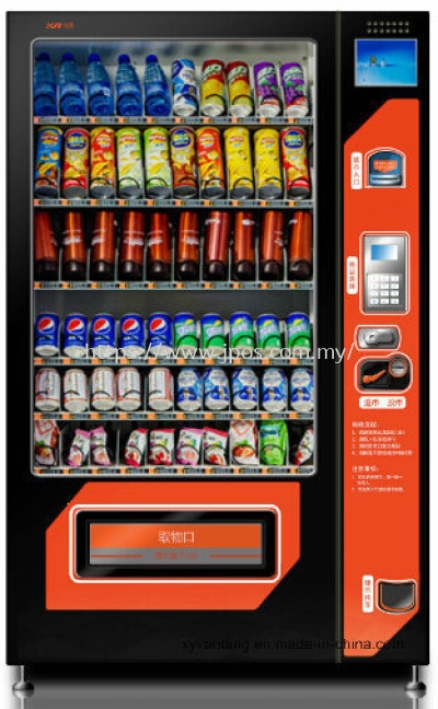 Snacks & Drinks Combo Machine