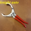 60-90mm Oil Filter Wrench-Plier type OFW1309 ID007530 Filter Wrench Hand Tools-Special Tools