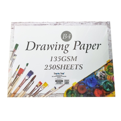 Drawing Block / Drawing Paper B4 135 gsm (250 sheets/pck)