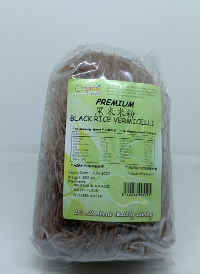 BLACK RICE VERMICELLI-300G