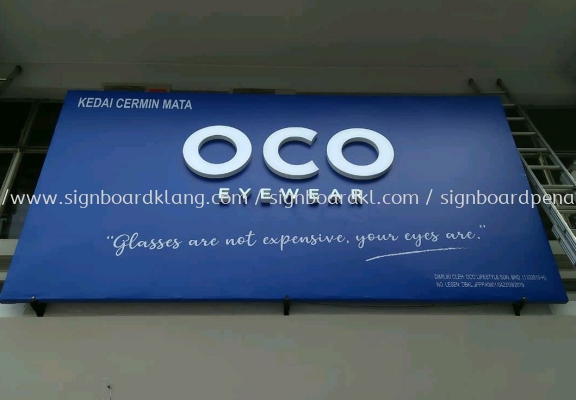 OCO eyewear 3D led channel box up lettering billboard at Kuala Lumpur