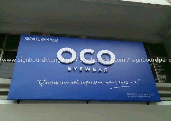 OCO eyewear 3D led channel box up lettering billboard at Kuala Lumpur