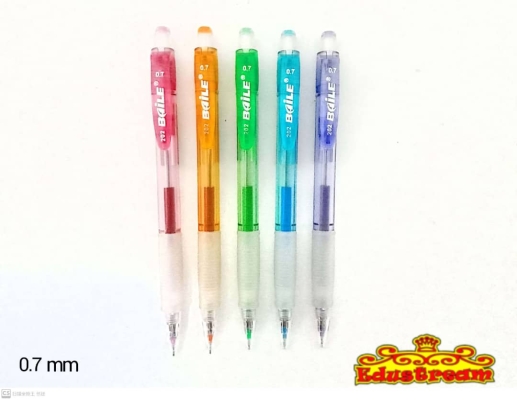 BAILE MECHANICAL PENCIL SHAKER 0.7 MM ( 3 IN 1 )