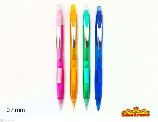 BAILE MECHANICAL PENCIL BL 228 ( 3 IN 1 )